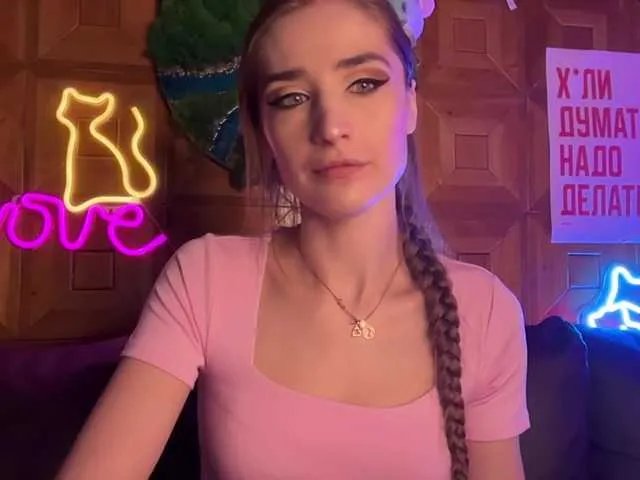 Freechat CandyBoom on BongaCams