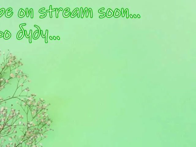 Freechat MiaLiaHot on BongaCams