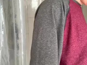 emersoncane on Chaturbate 