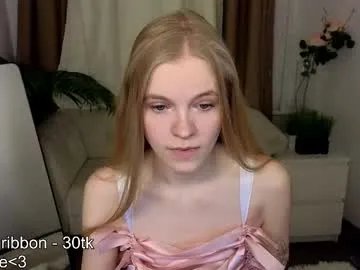 Private erica_coy_ on Chaturbate