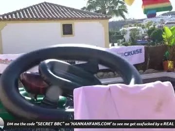 hannahjames710 on Chaturbate 