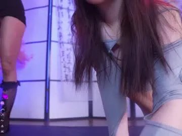 Freechat marry_cordy on Chaturbate