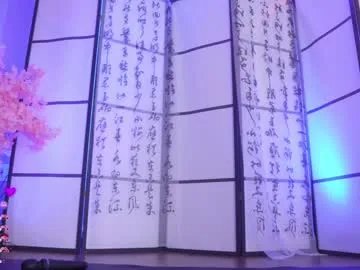 Freechat marry_cordy on Chaturbate