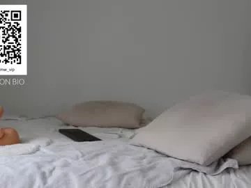 miiiawallace on Chaturbate 