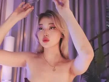 Freechat seduza_hyun on Chaturbate