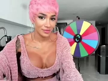 sweetlaurasaenz on Chaturbate 