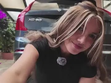 vanandjuani on Chaturbate 